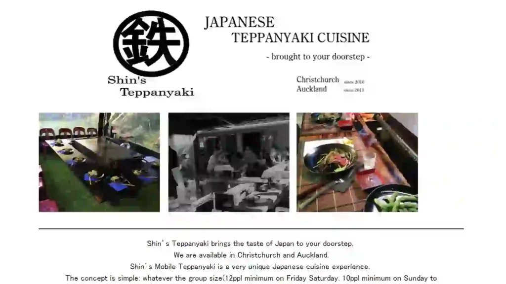 Shins Teppanyaki